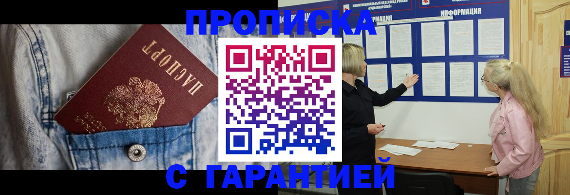форма 3 в Зернограде